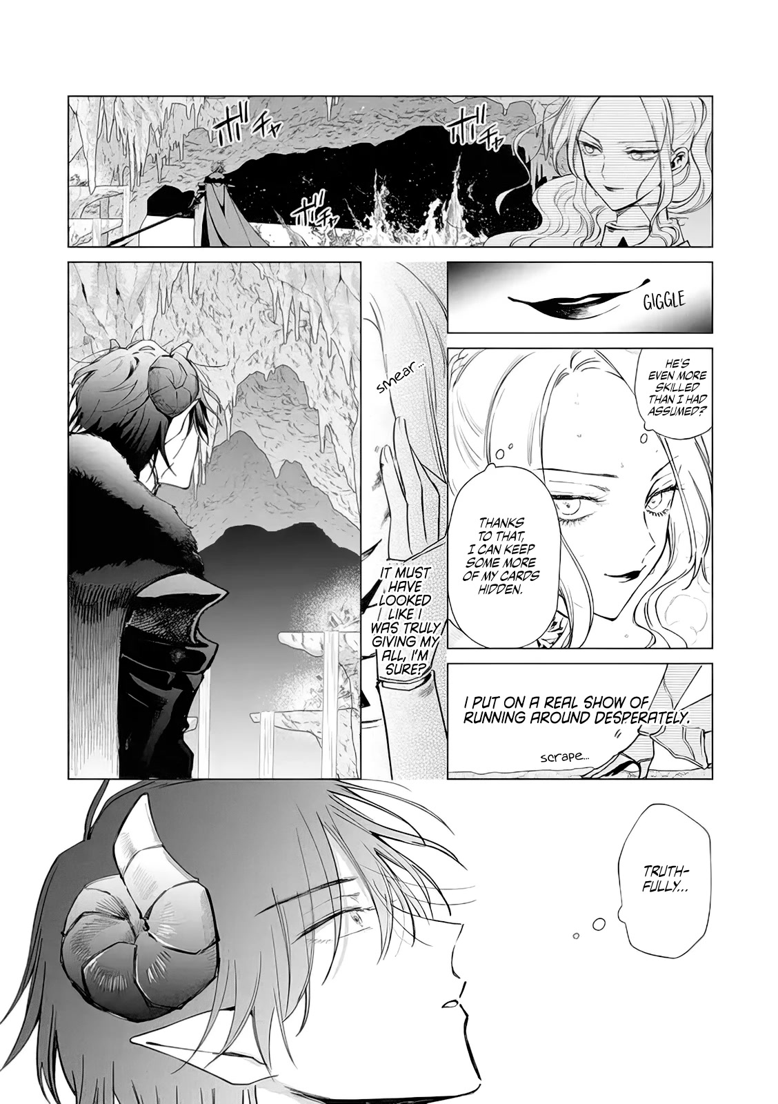 The One Within the Villainess Chapter 11 page 23 - Chapter 11: The End and the Beginning
