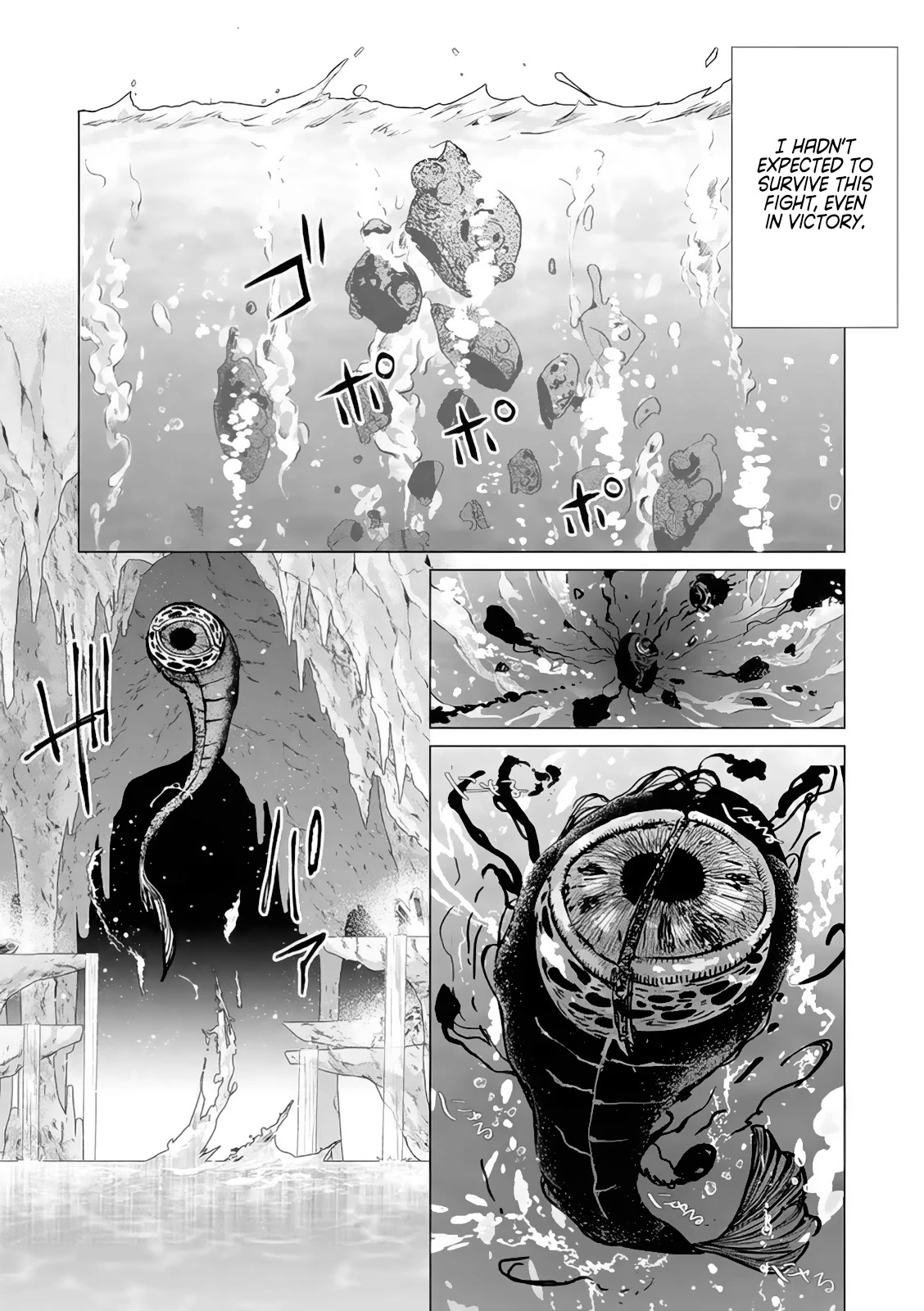 The One Within the Villainess Chapter 11 page 24 - Chapter 11: The End and the Beginning
