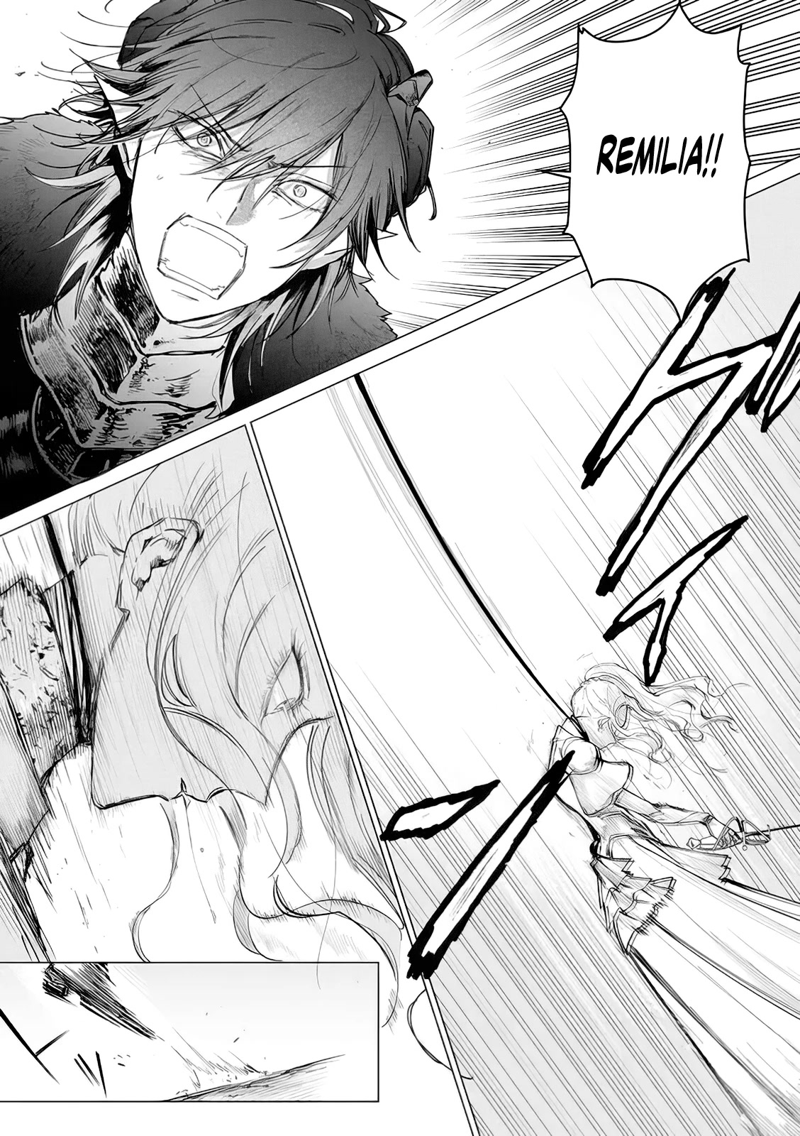 The One Within the Villainess Chapter 11 page 6 - Chapter 11: The End and the Beginning