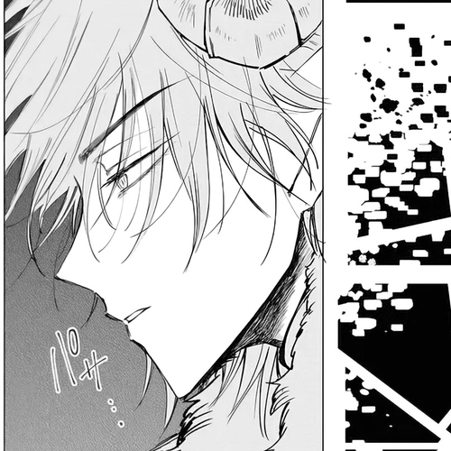 The One Within the Villainess Chapter 11: The End and the Beginning cover