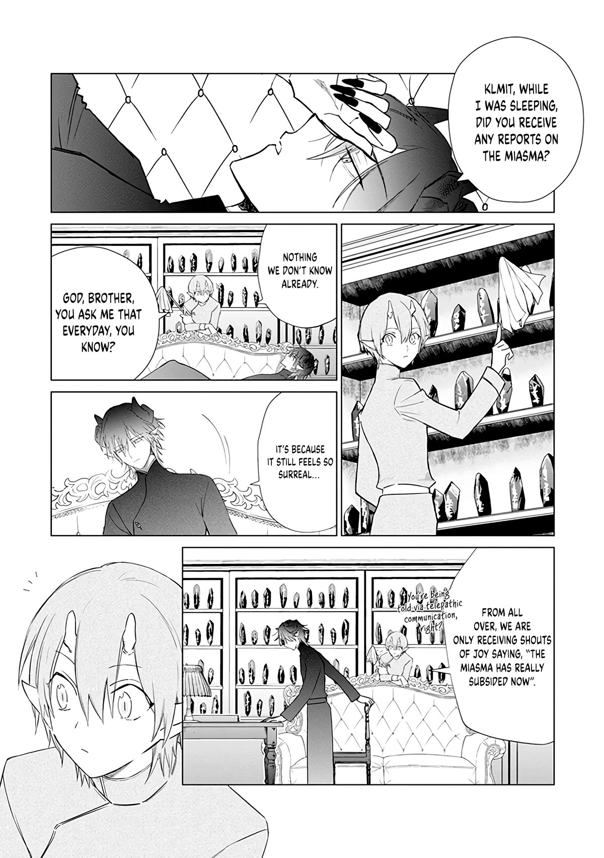 The One Within the Villainess Chapter 12.5 page 3 - Chapter 12.5: The Awaited One