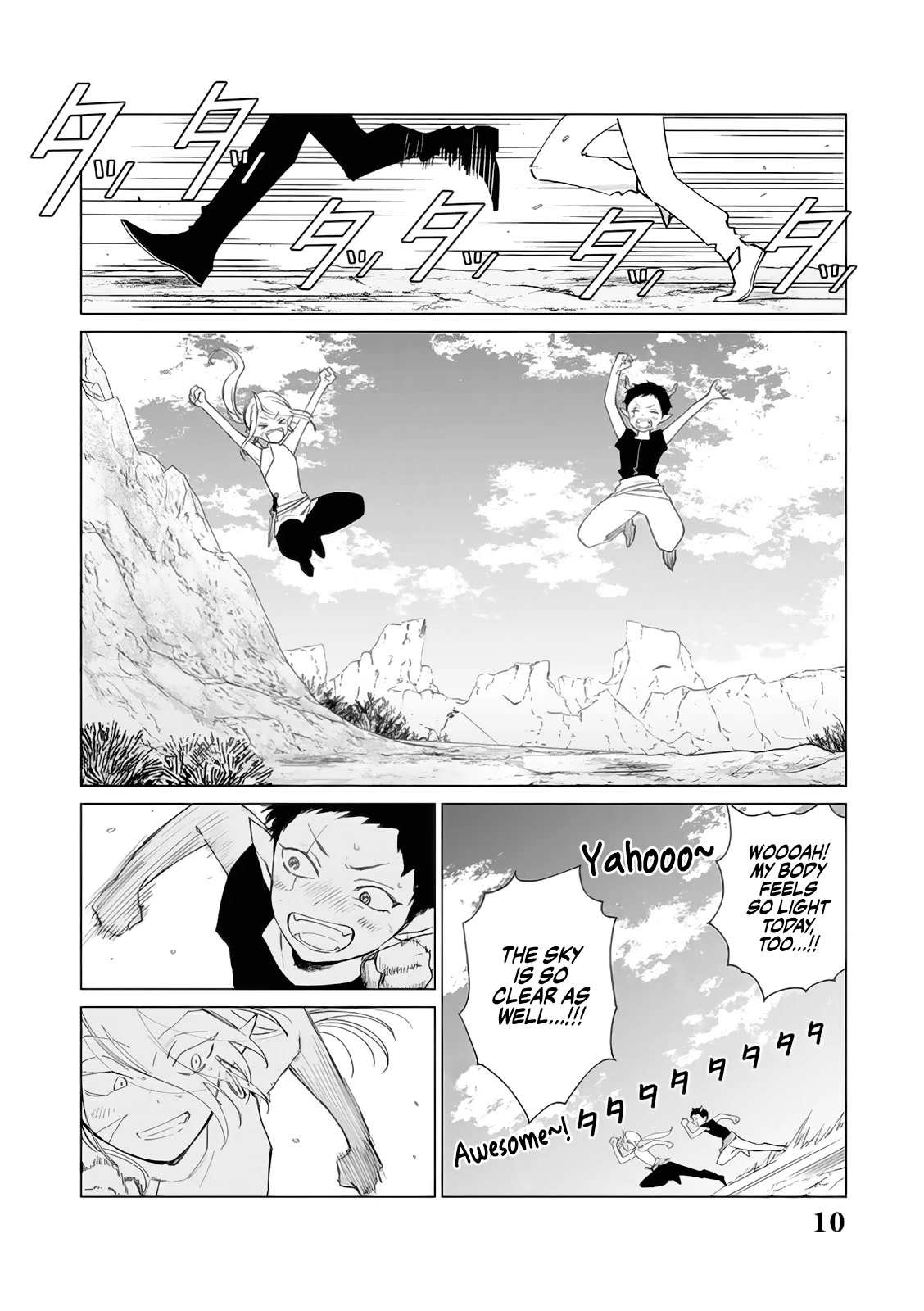 The One Within the Villainess Chapter 12 page 11 - Chapter 12: New World Order