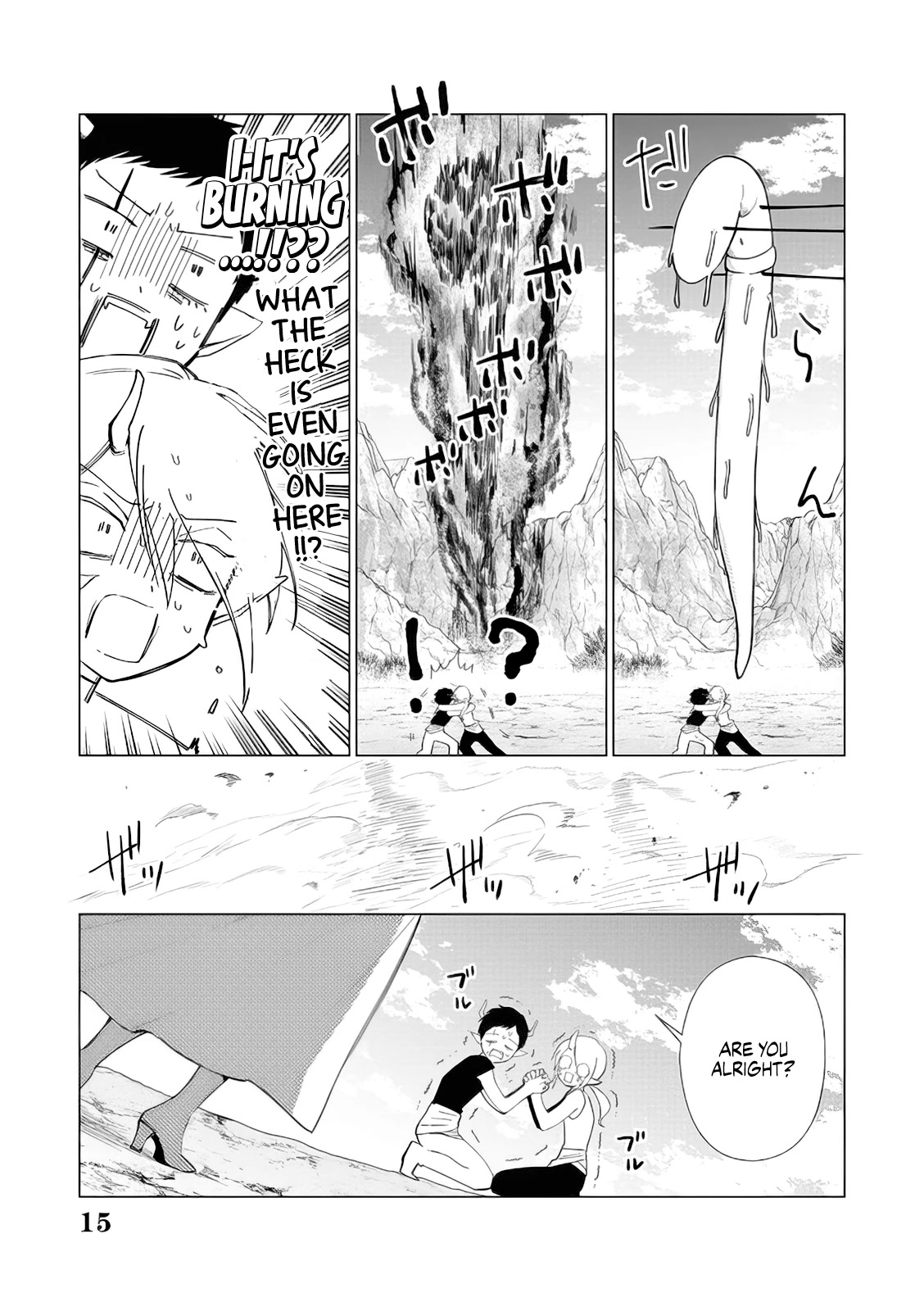 The One Within the Villainess Chapter 12 page 16 - Chapter 12: New World Order
