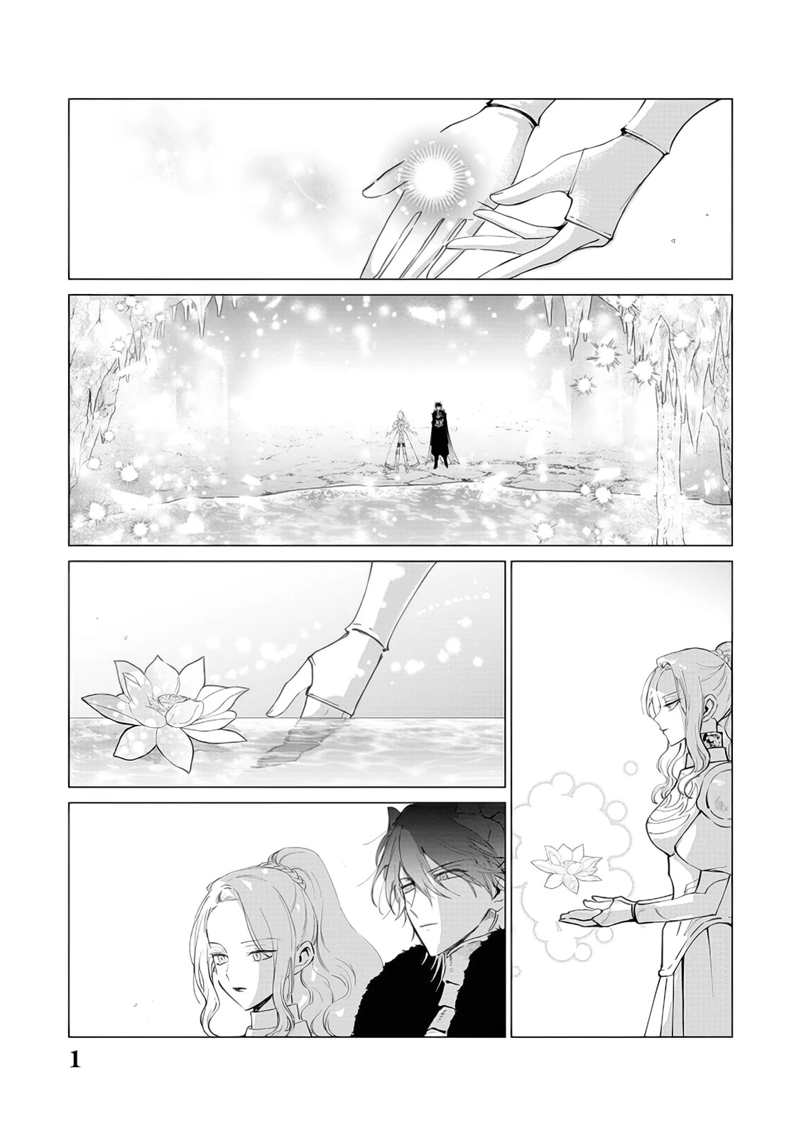 The One Within the Villainess Chapter 12 page 2 - Chapter 12: New World Order