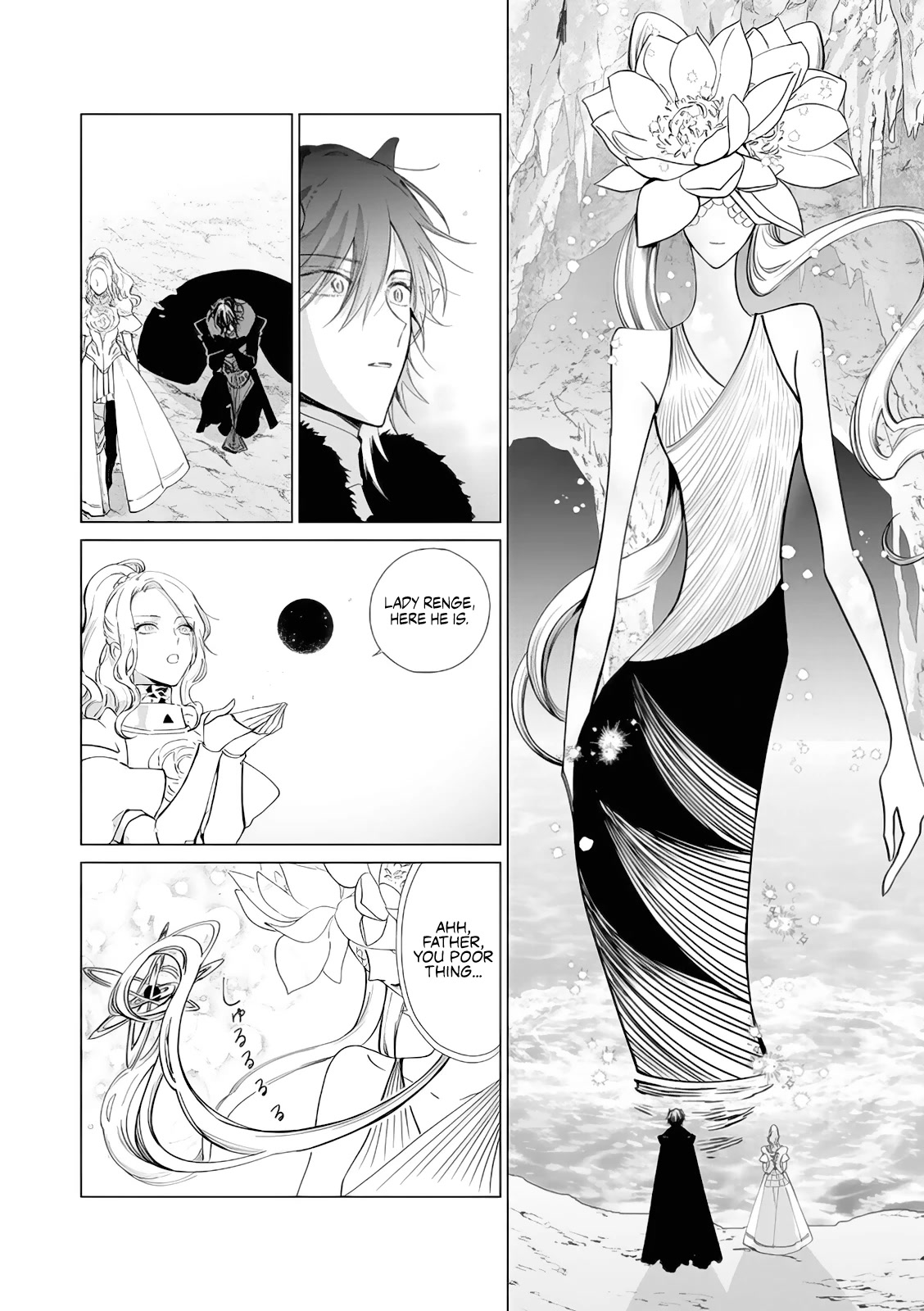 The One Within the Villainess Chapter 12 page 3 - Chapter 12: New World Order