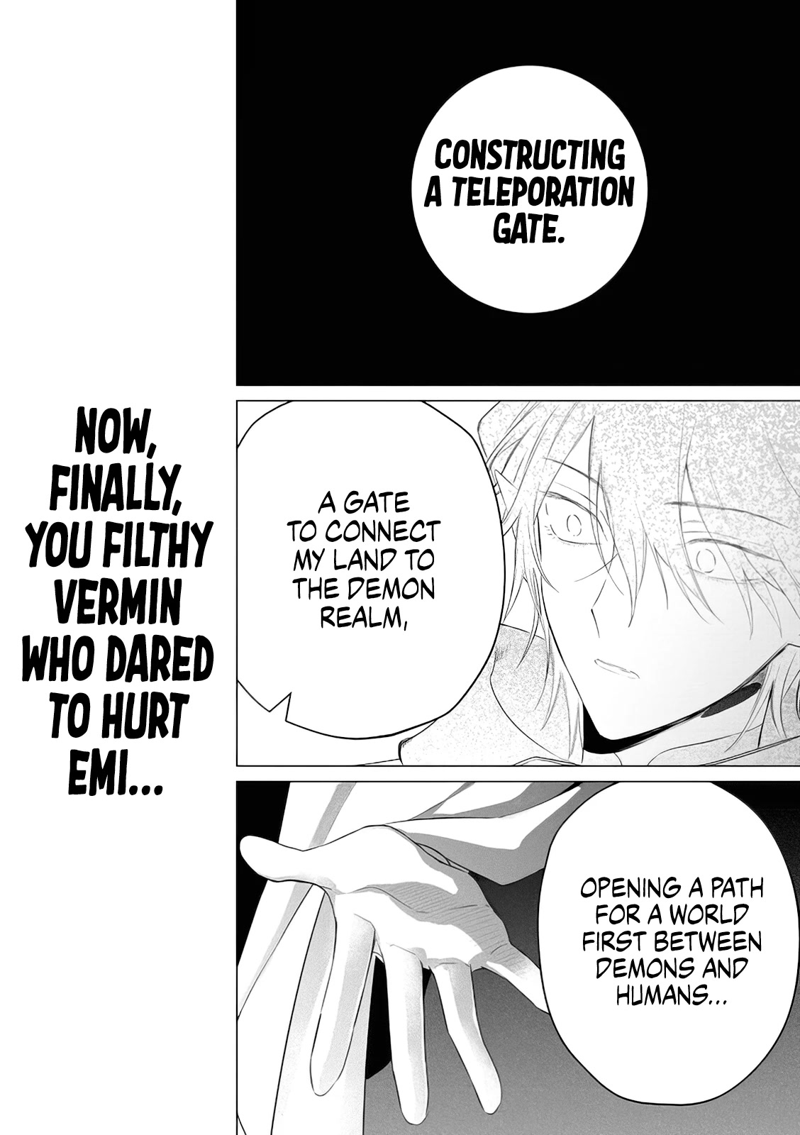 The One Within the Villainess Chapter 12 page 33 - Chapter 12: New World Order
