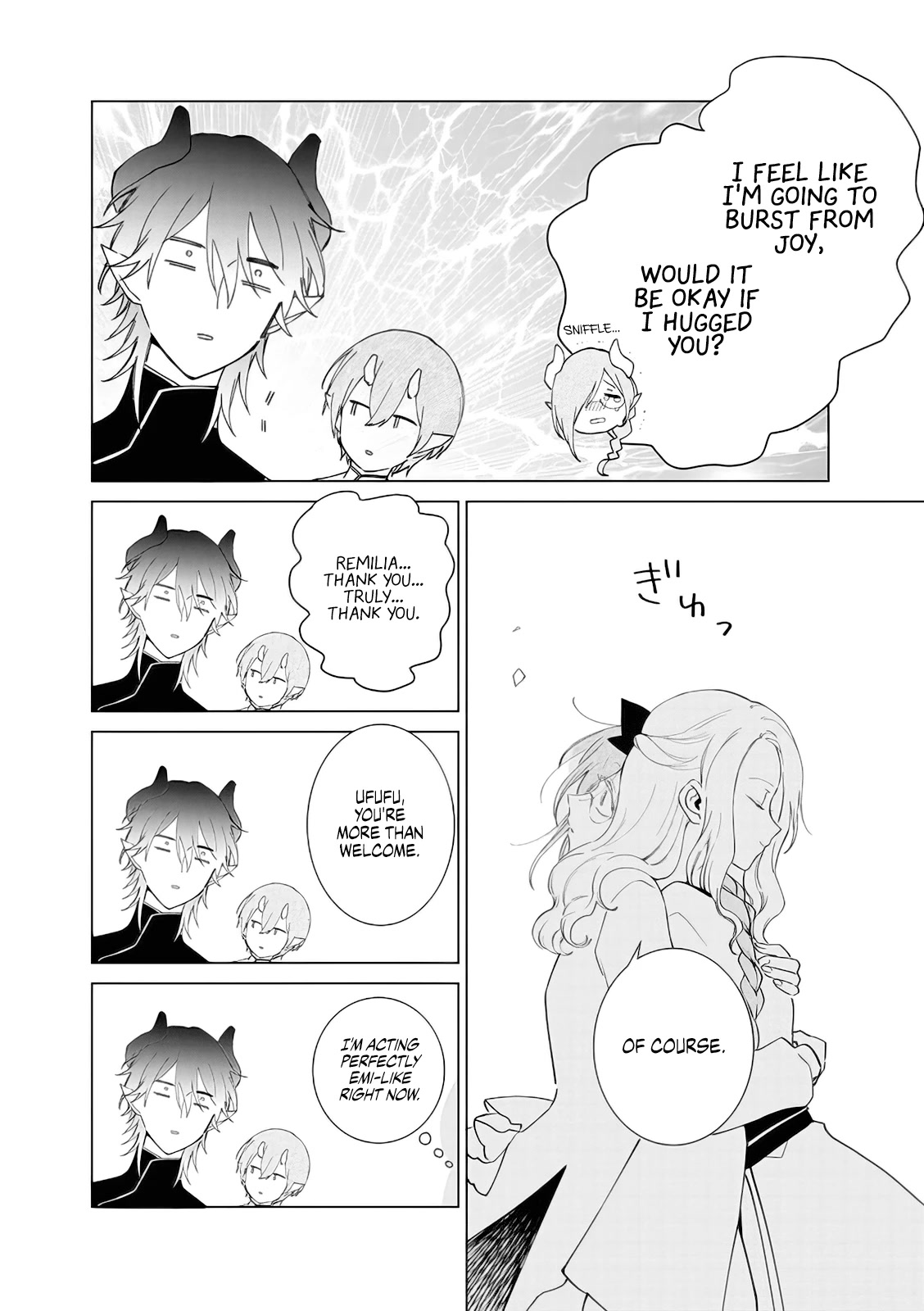 The One Within the Villainess Chapter 13 page 4 - Chapter 13: The Mercy of a Saint