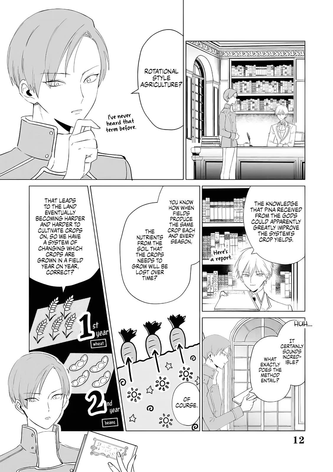 The One Within the Villainess Chapter 14 page 12 - Chapter 14: The Start