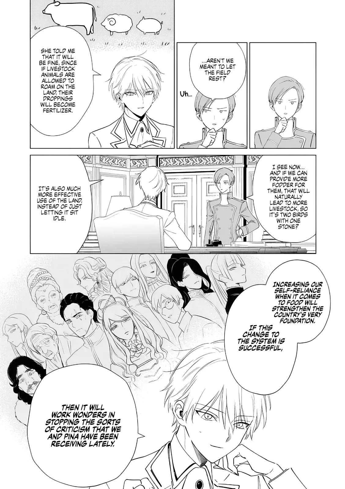 The One Within the Villainess Chapter 14 page 14 - Chapter 14: The Start
