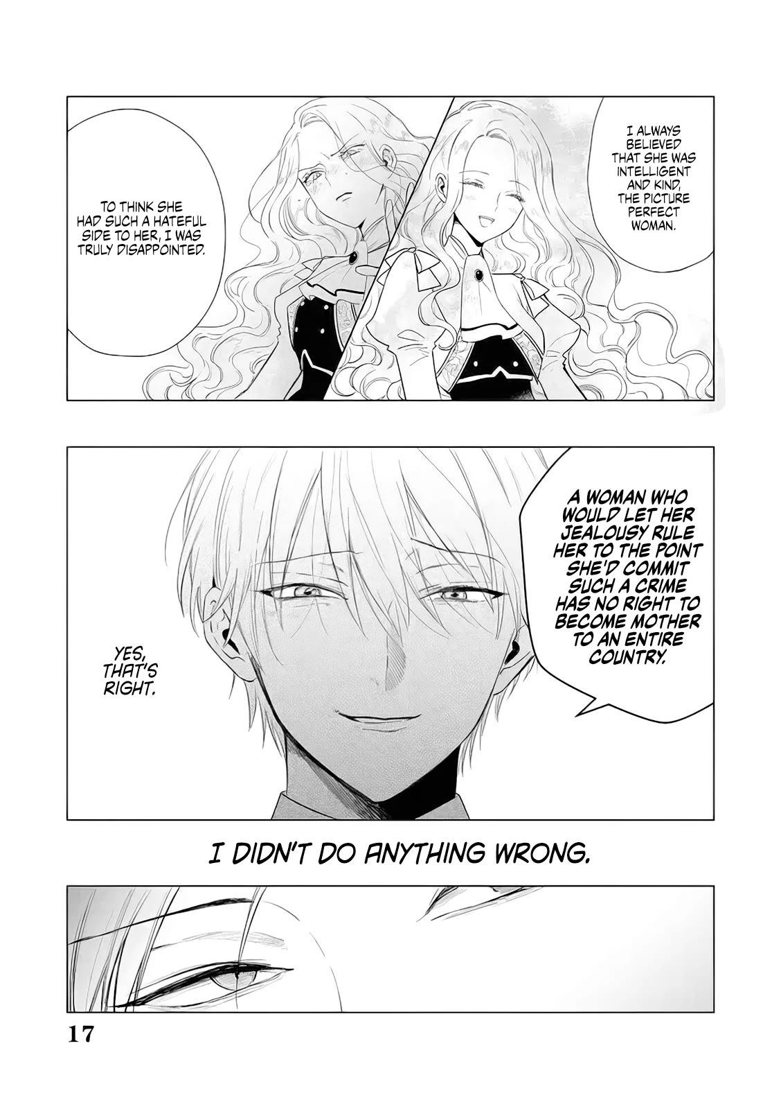 The One Within the Villainess Chapter 14 page 17 - Chapter 14: The Start