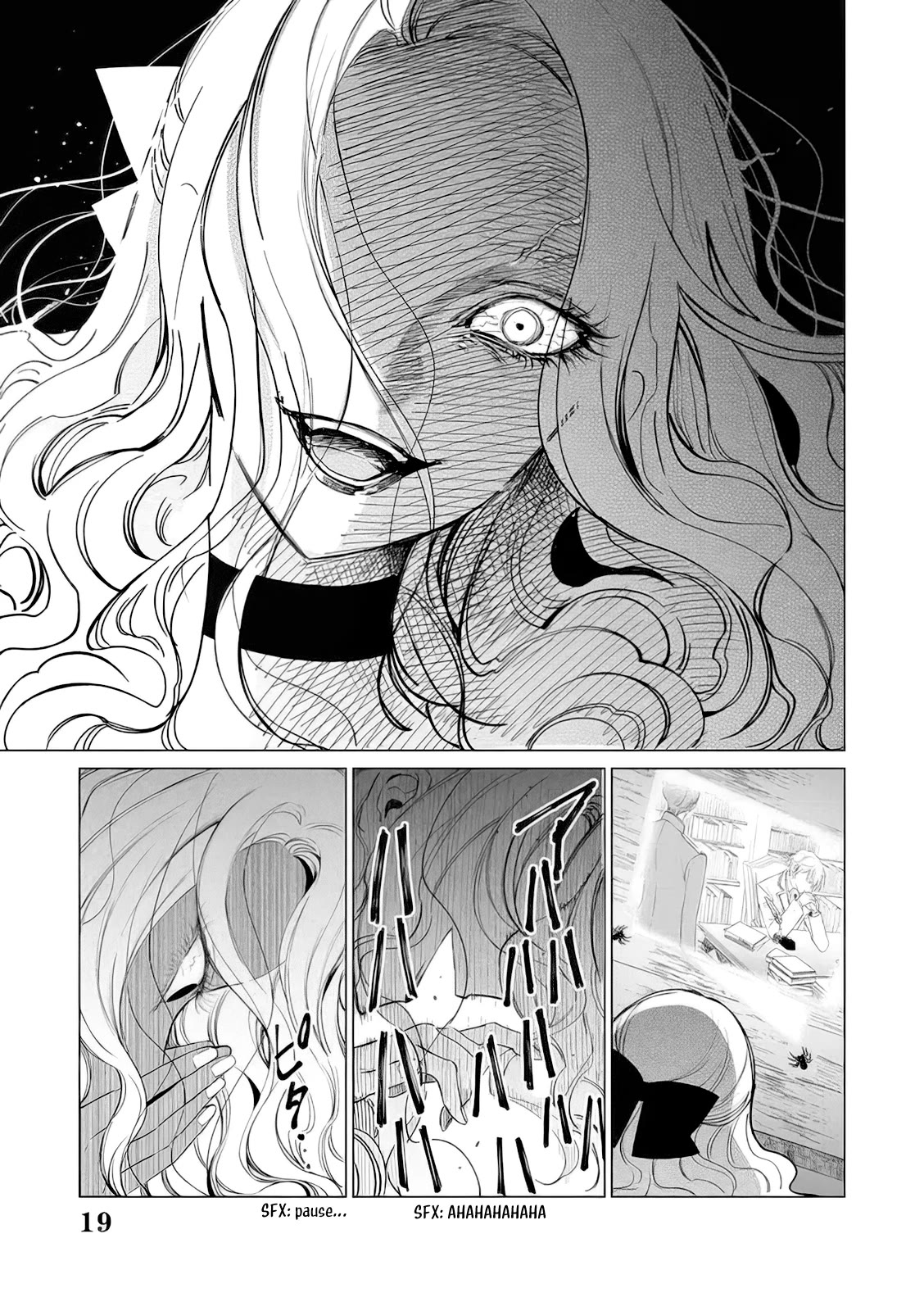 The One Within the Villainess Chapter 14 page 19 - Chapter 14: The Start