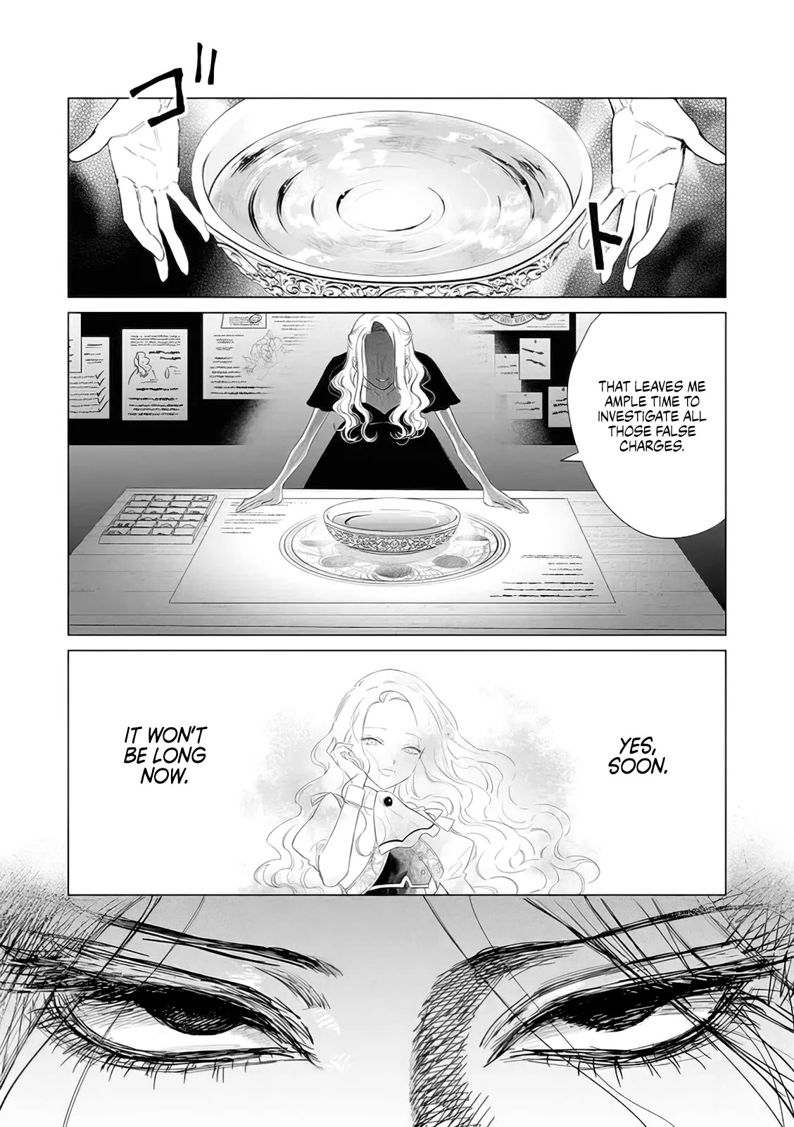 The One Within the Villainess Chapter 14 page 23 - Chapter 14: The Start