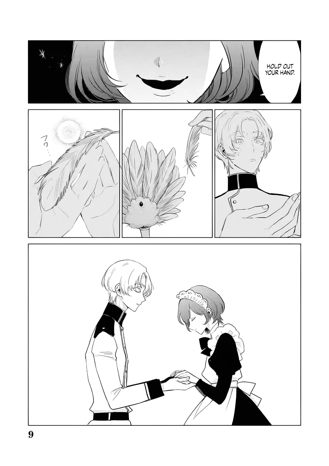 The One Within the Villainess Chapter 14 page 9 - Chapter 14: The Start