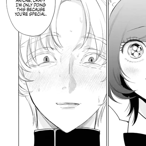The One Within the Villainess Chapter 14: The Start cover