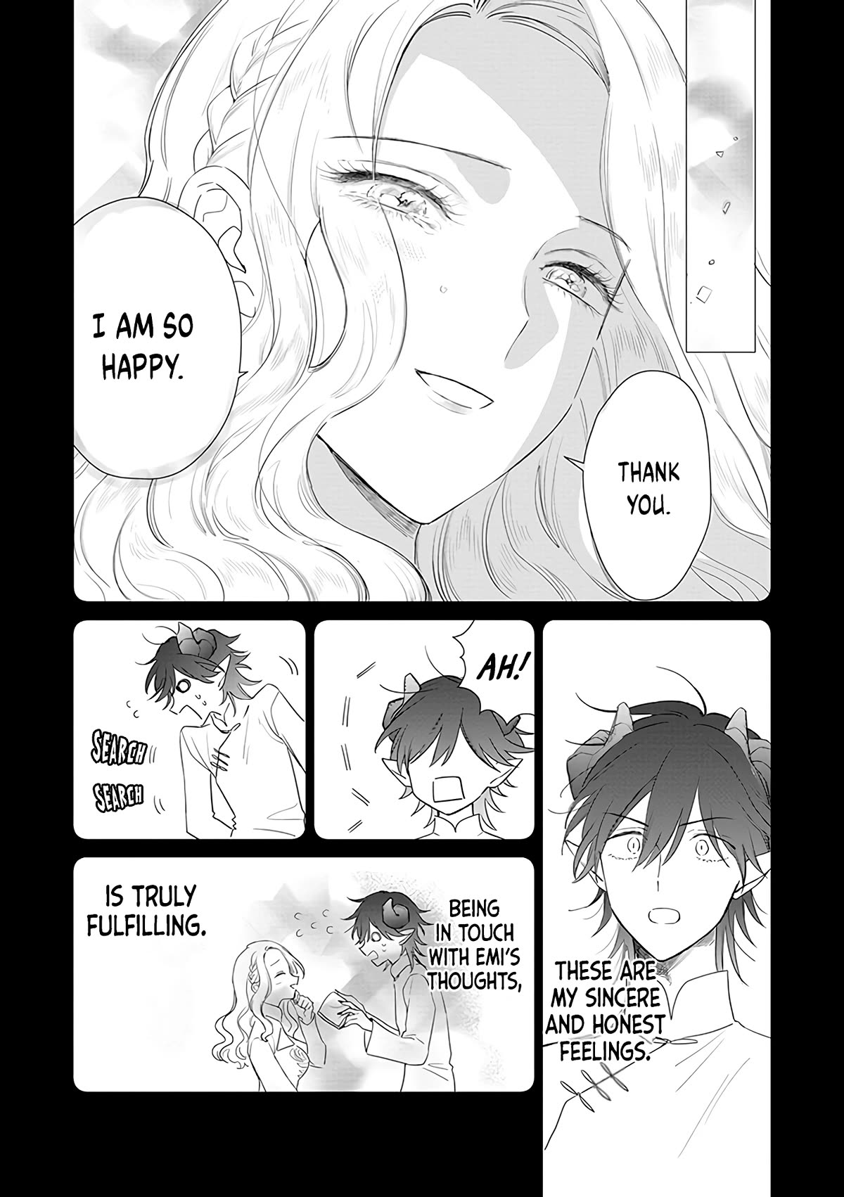 The One Within the Villainess Chapter 15 page 12 - Chapter 15: A Famous Actress