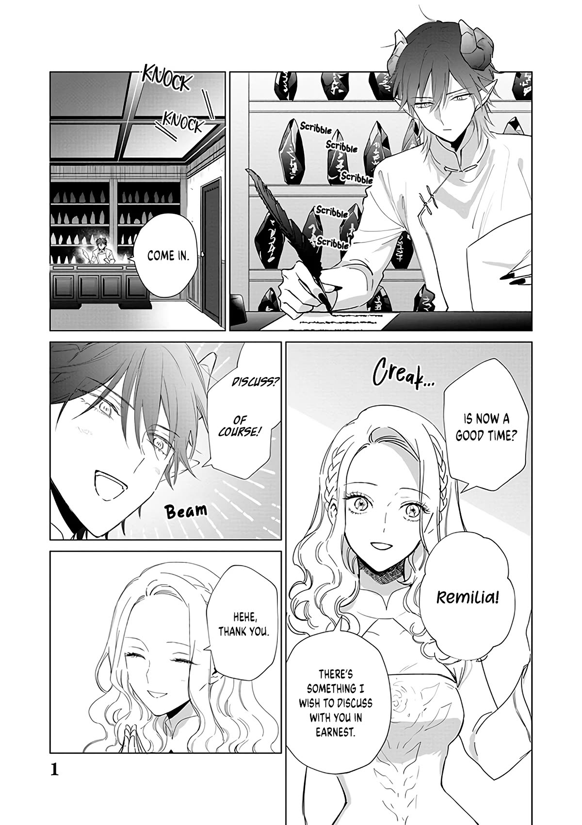 The One Within the Villainess Chapter 15 page 2 - Chapter 15: A Famous Actress