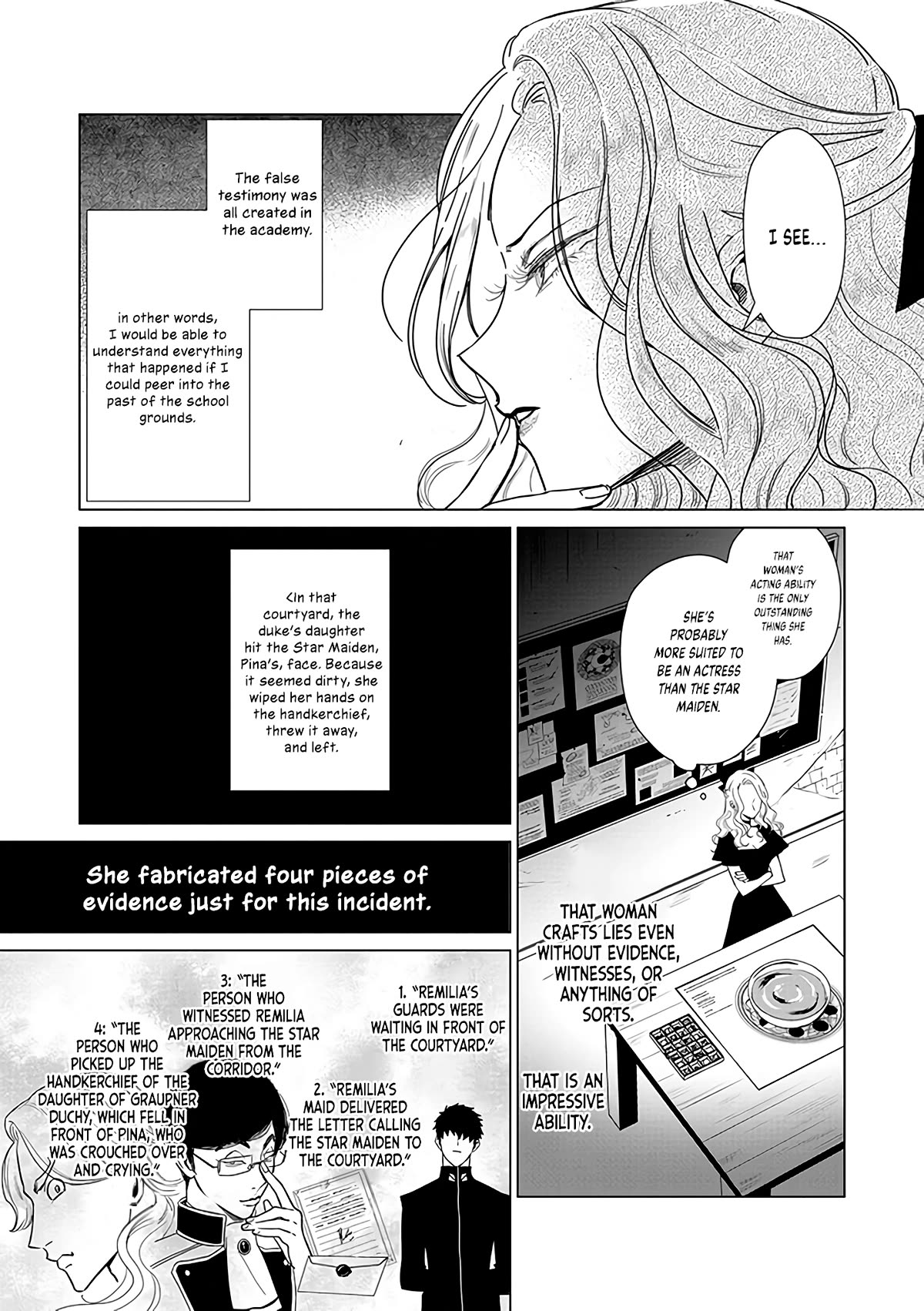 The One Within the Villainess Chapter 15 page 20 - Chapter 15: A Famous Actress