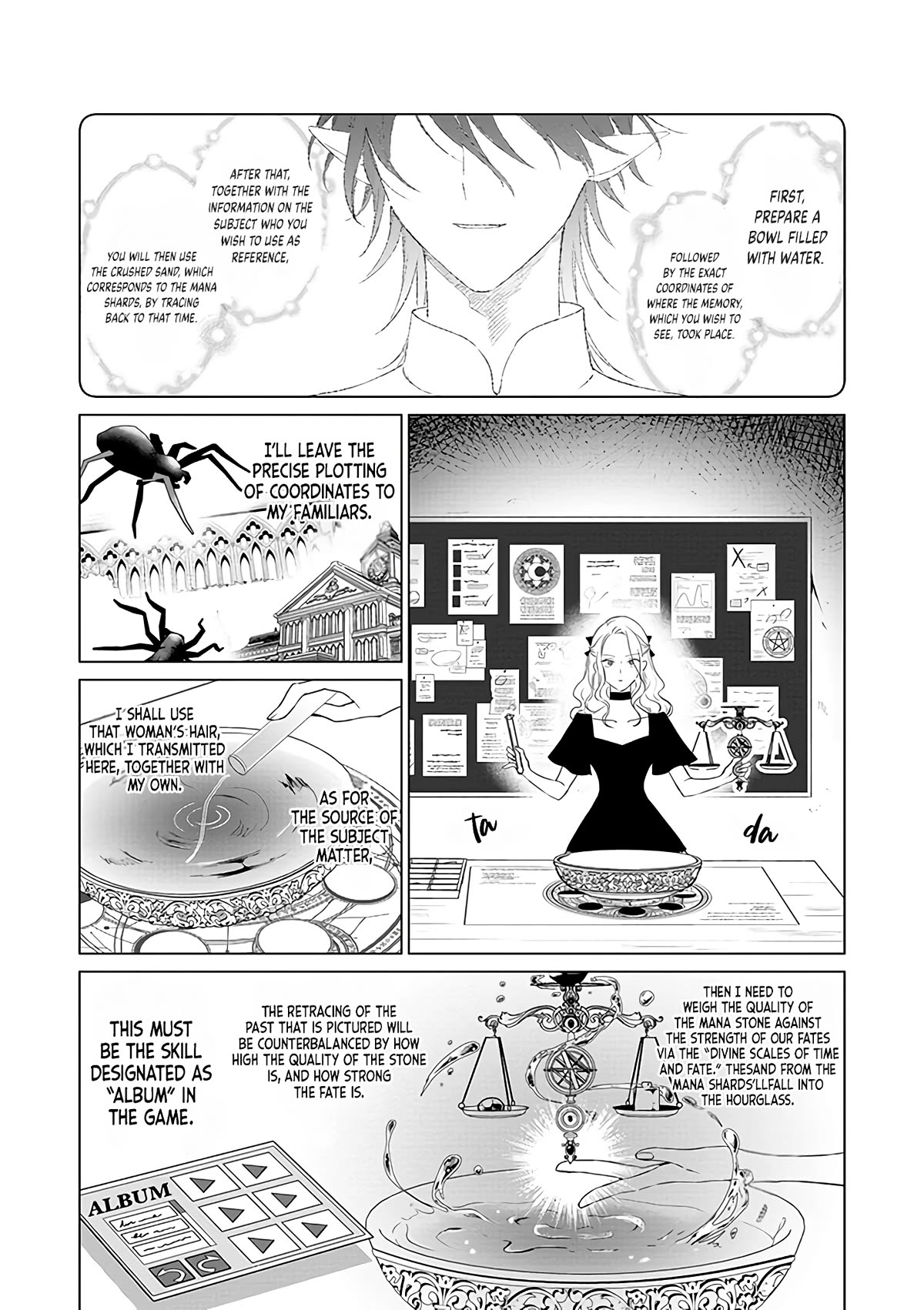 The One Within the Villainess Chapter 15 page 6 - Chapter 15: A Famous Actress