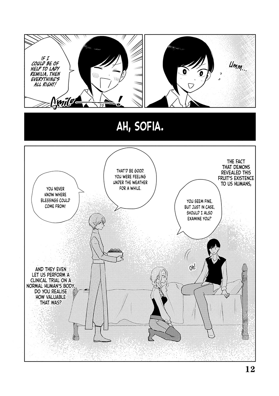 The One Within the Villainess Chapter 16 page 13 - Chapter 16: Lilin’s Fruit