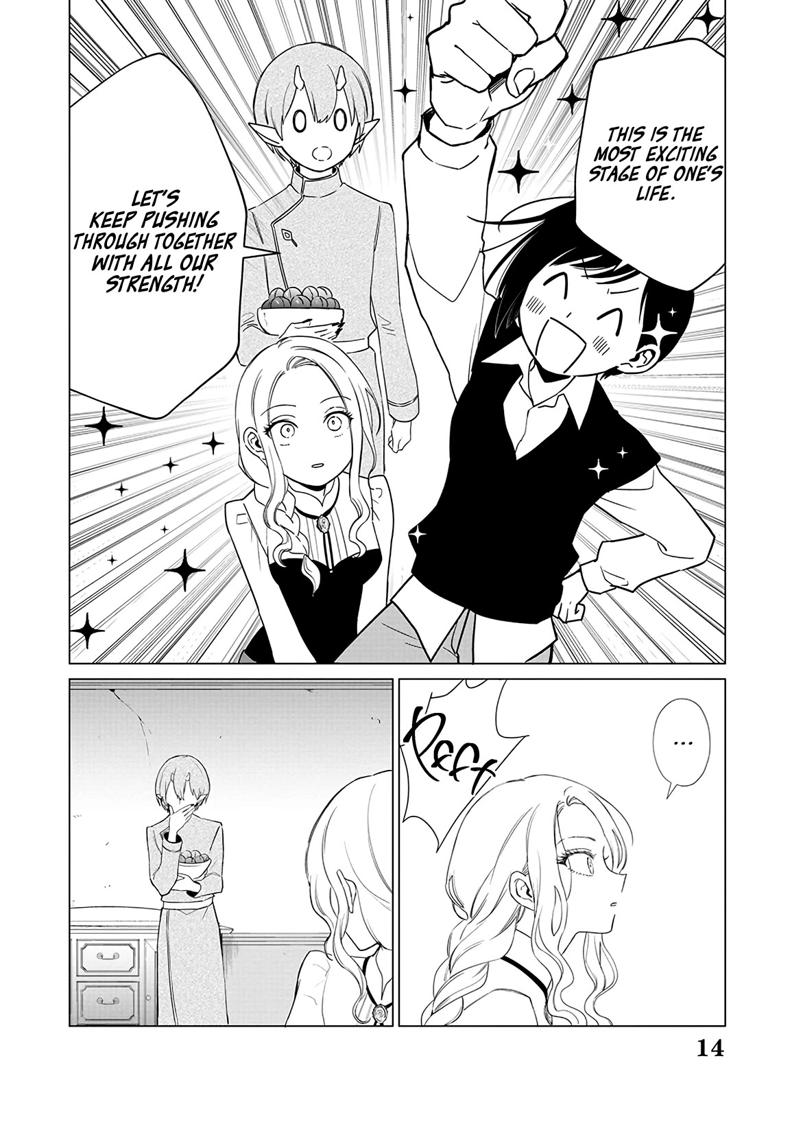 The One Within the Villainess Chapter 16 page 15 - Chapter 16: Lilin’s Fruit