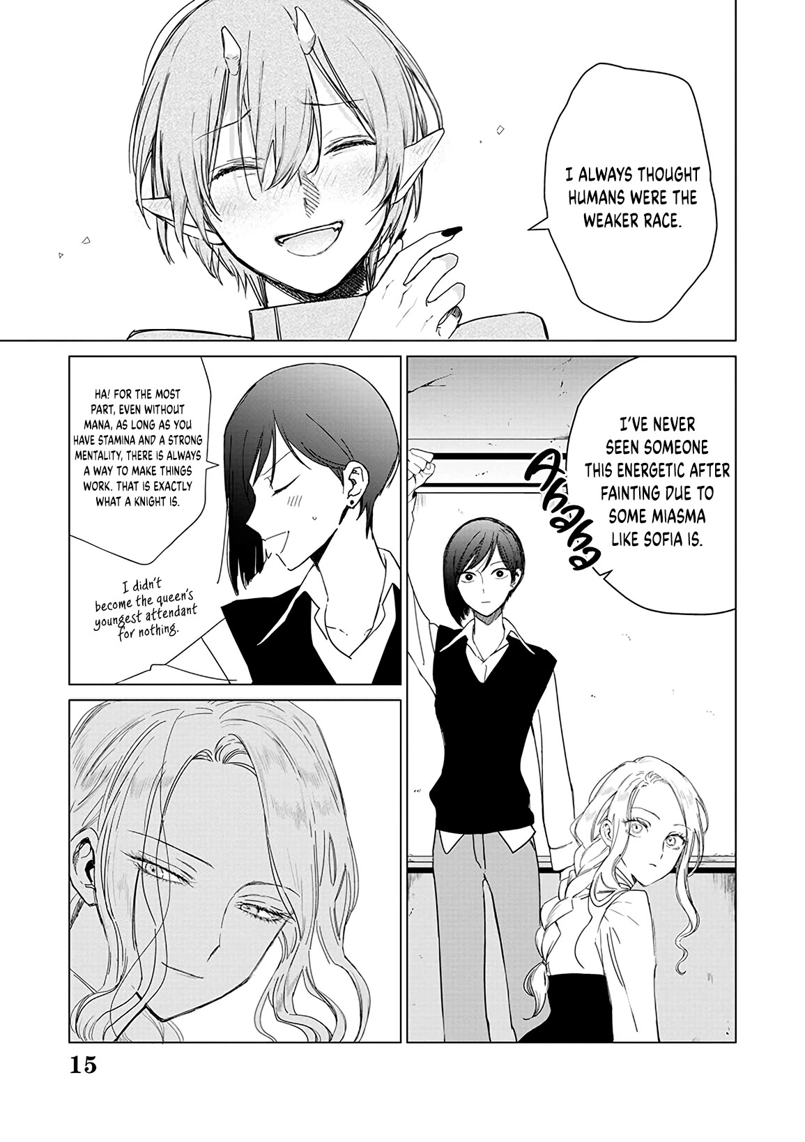 The One Within the Villainess Chapter 16 page 16 - Chapter 16: Lilin’s Fruit