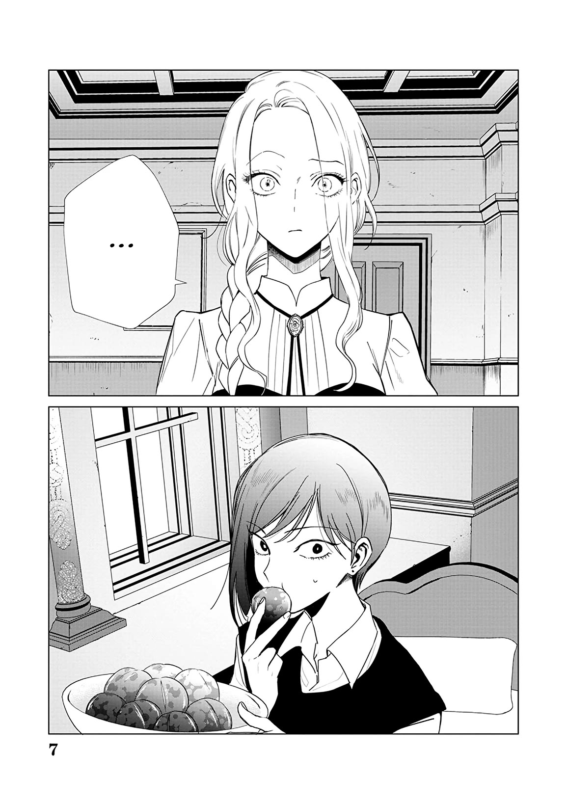 The One Within the Villainess Chapter 16 page 8 - Chapter 16: Lilin’s Fruit
