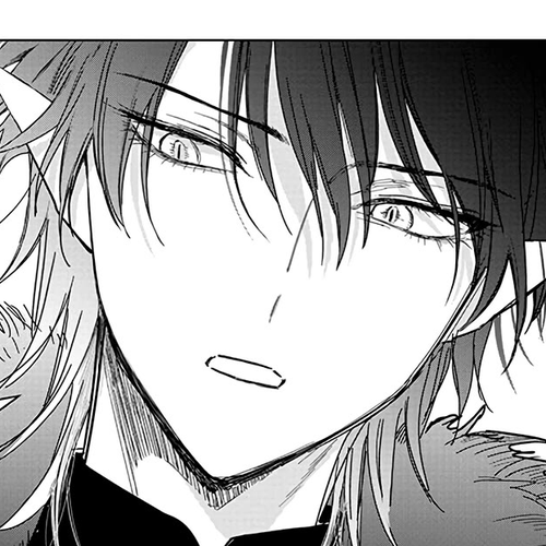 The One Within the Villainess Chapter 16: Lilin’s Fruit cover