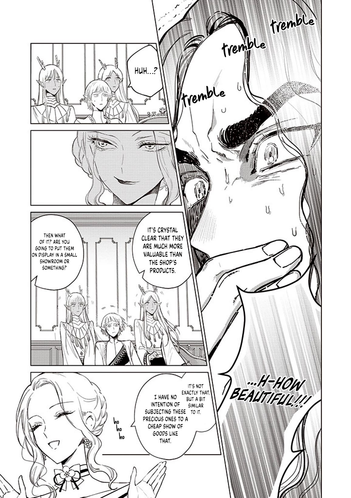 The One Within the Villainess Chapter 17 page 29 - Chapter 17: Magic That Moves People’s Hearts