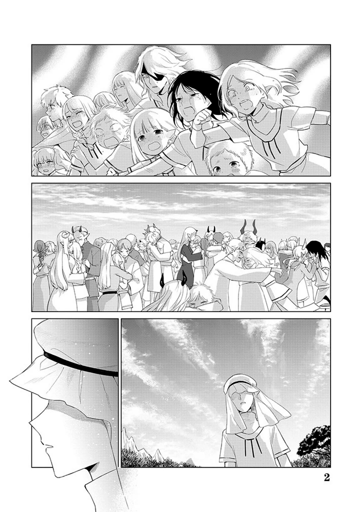 The One Within the Villainess Chapter 17 page 3 - Chapter 17: Magic That Moves People’s Hearts