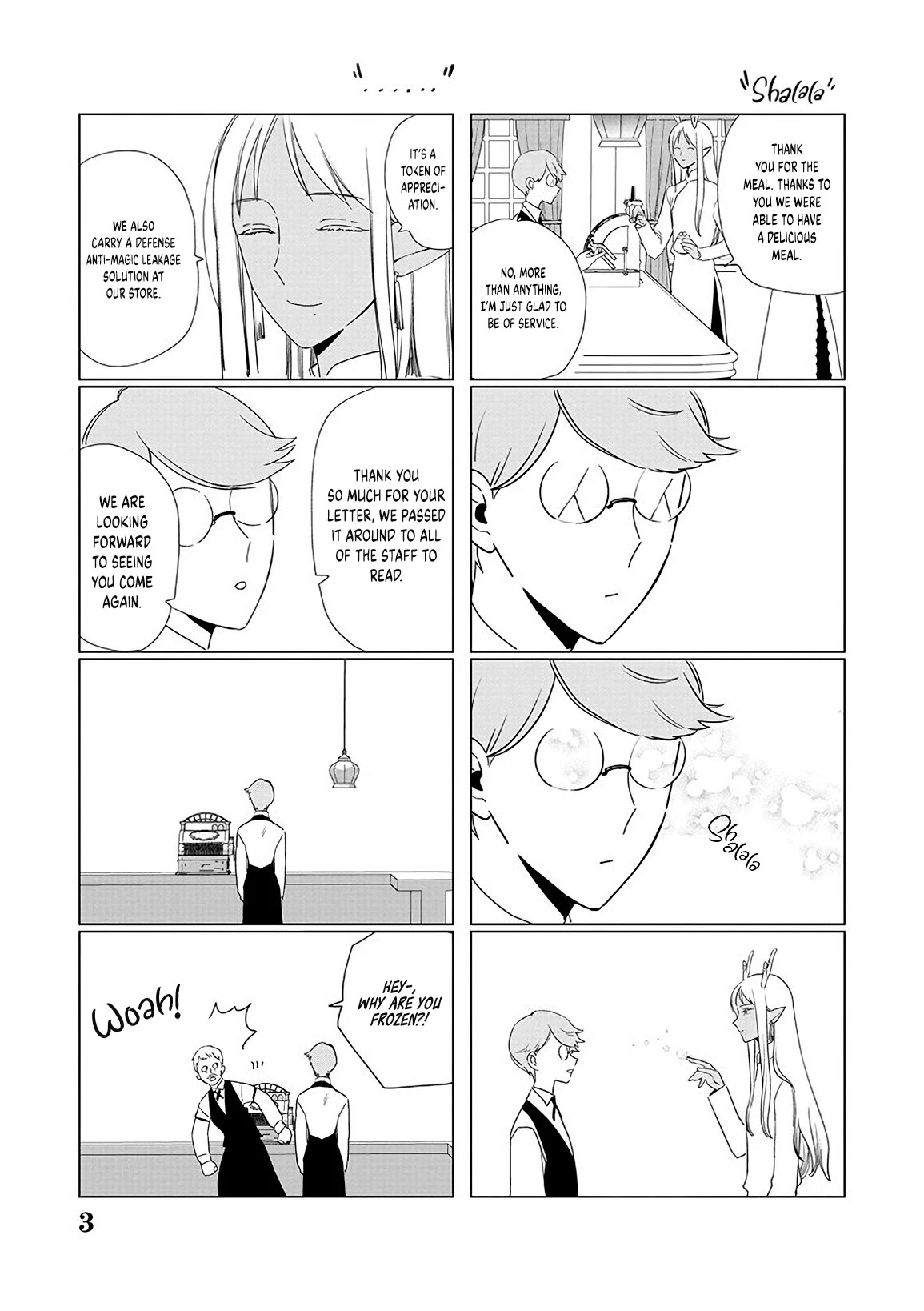 The One Within the Villainess Chapter 18.5 page 4 - Chapter 18.5: Side Story: ‘The Townies’