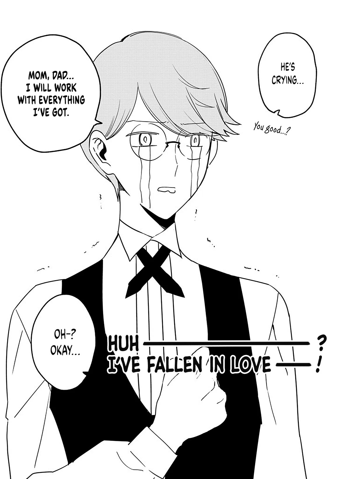 The One Within the Villainess Chapter 18.5 page 5 - Chapter 18.5: Side Story: ‘The Townies’