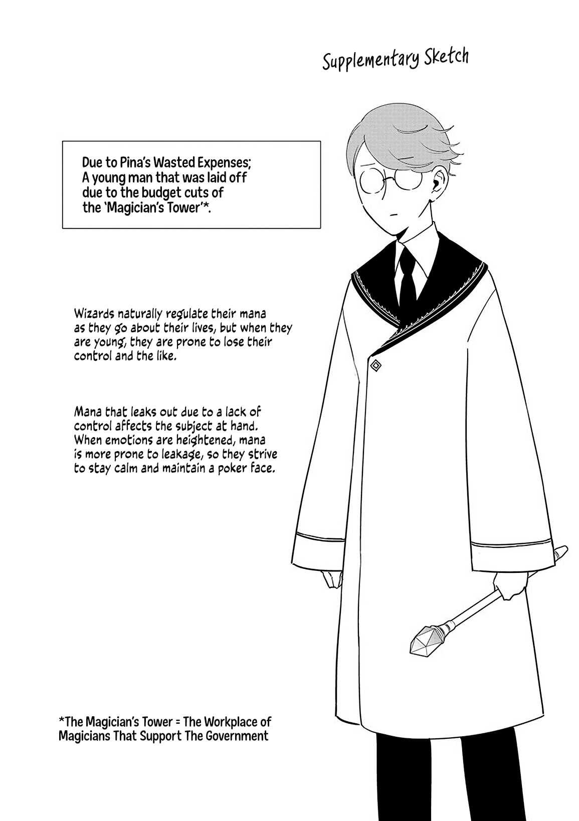 The One Within the Villainess Chapter 18.5 page 6 - Chapter 18.5: Side Story: ‘The Townies’