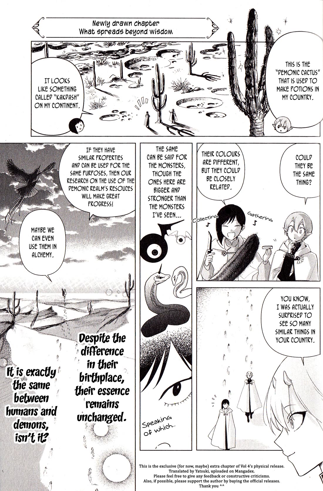 The One Within the Villainess Chapter 18.6 page 1 - Chapter 18.6: What spreads beyond wisdom