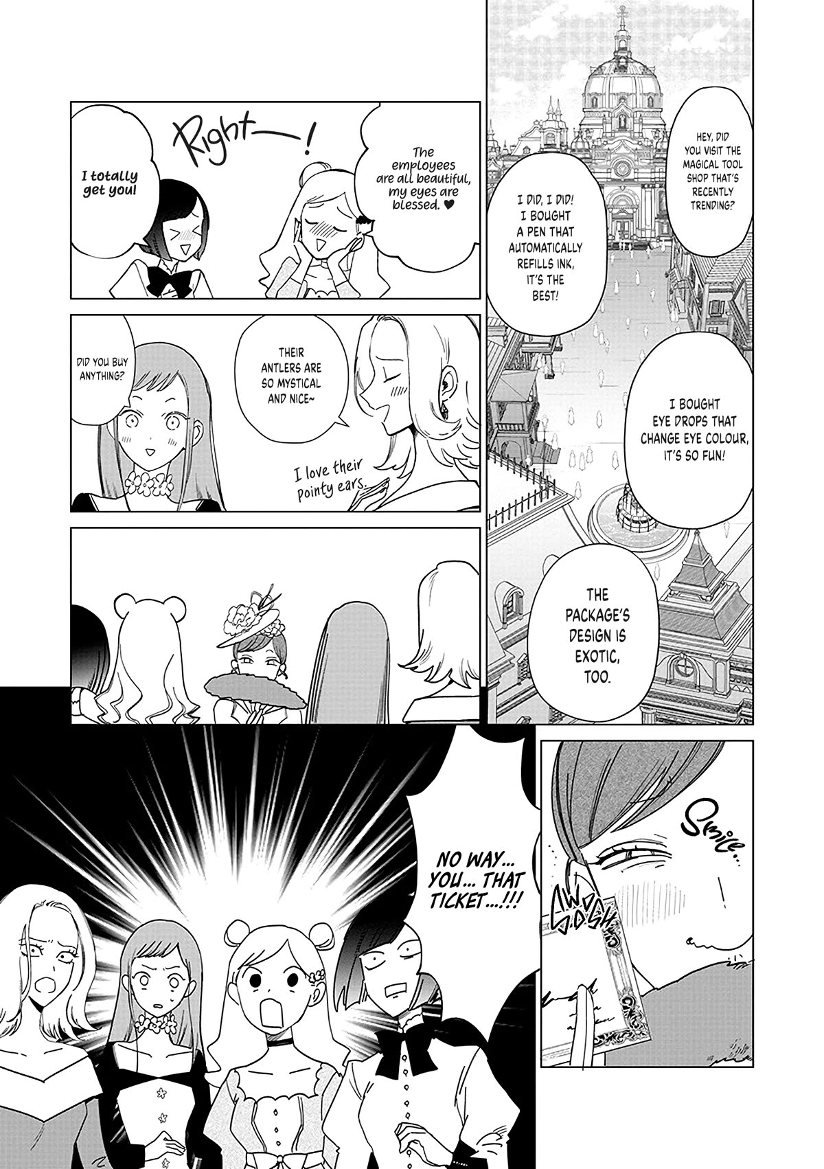 The One Within the Villainess Chapter 18 page 2 - Chapter 18: The Demon King Angel