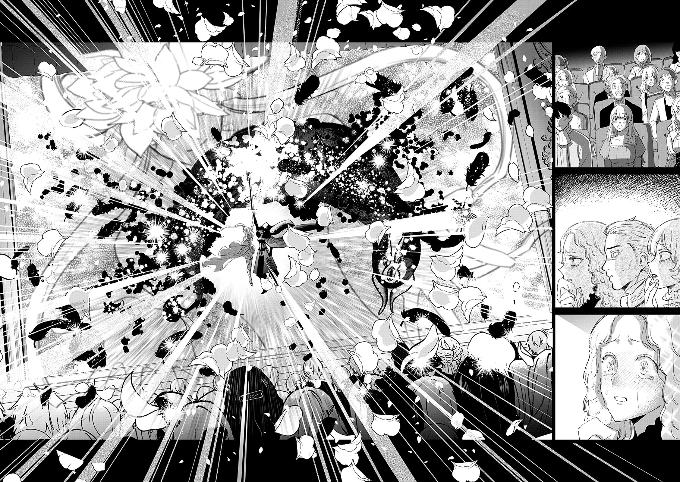 The One Within the Villainess Chapter 18 page 5 - Chapter 18: The Demon King Angel