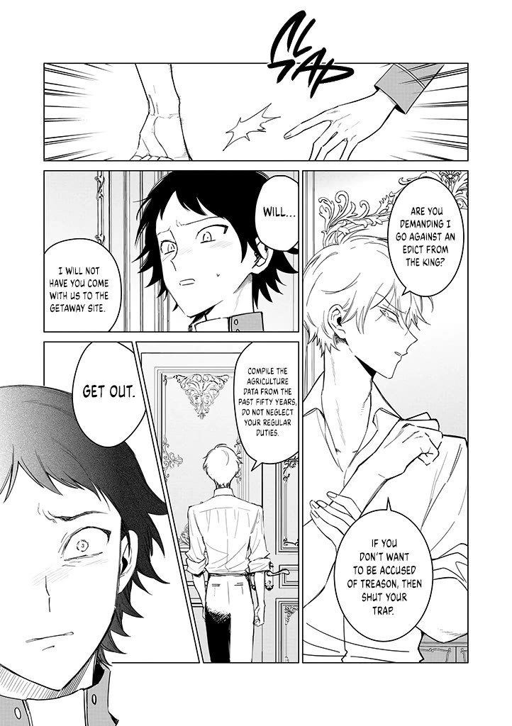 The One Within the Villainess Chapter 19 page 12 - Chapter 19: Dance in the Palm of My Hand