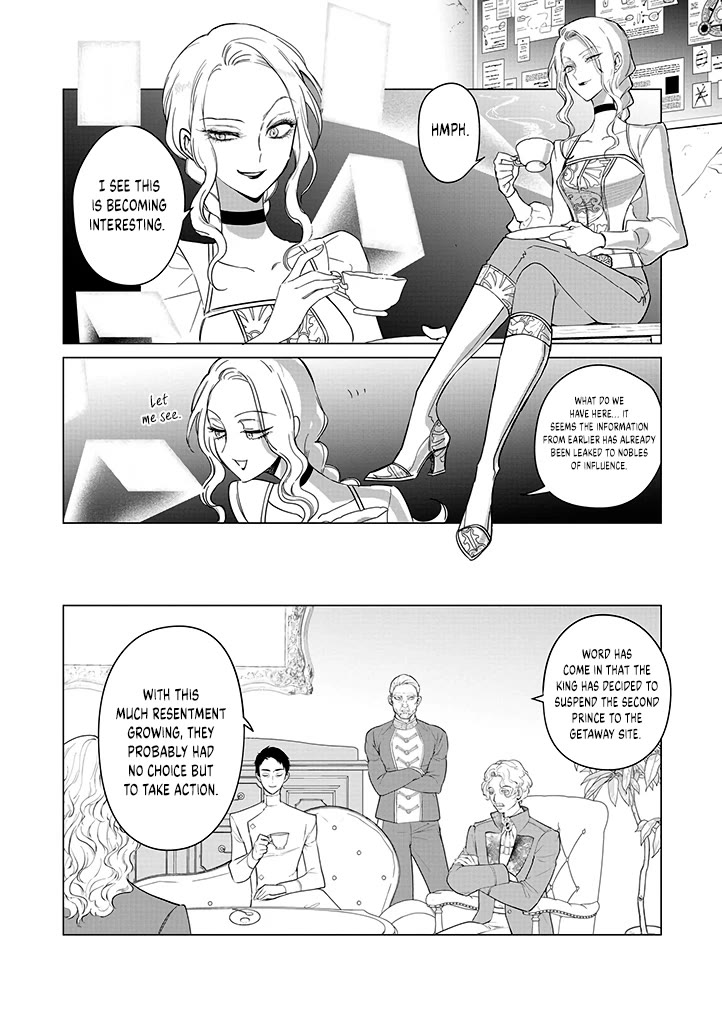The One Within the Villainess Chapter 19 page 13 - Chapter 19: Dance in the Palm of My Hand