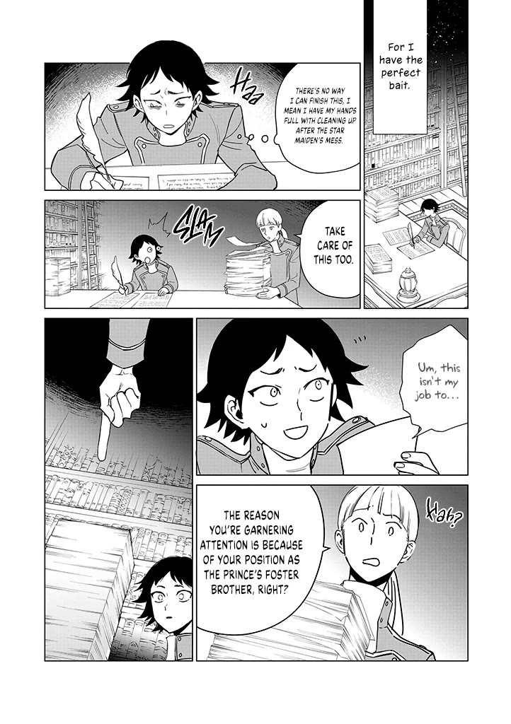 The One Within the Villainess Chapter 19 page 15 - Chapter 19: Dance in the Palm of My Hand