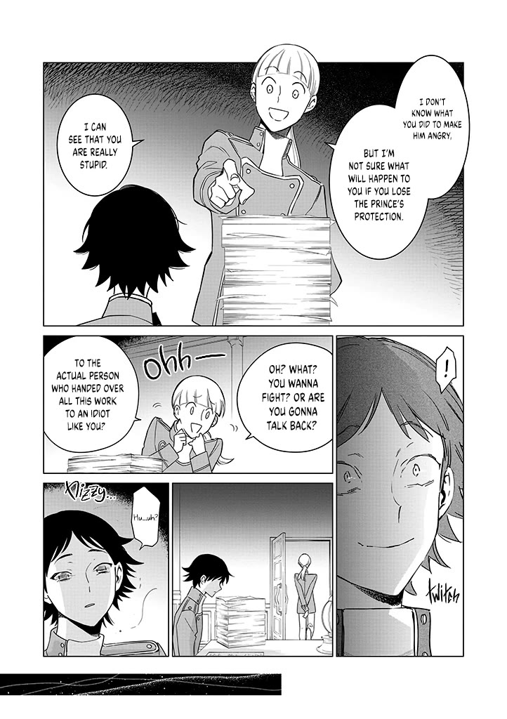 The One Within the Villainess Chapter 19 page 16 - Chapter 19: Dance in the Palm of My Hand