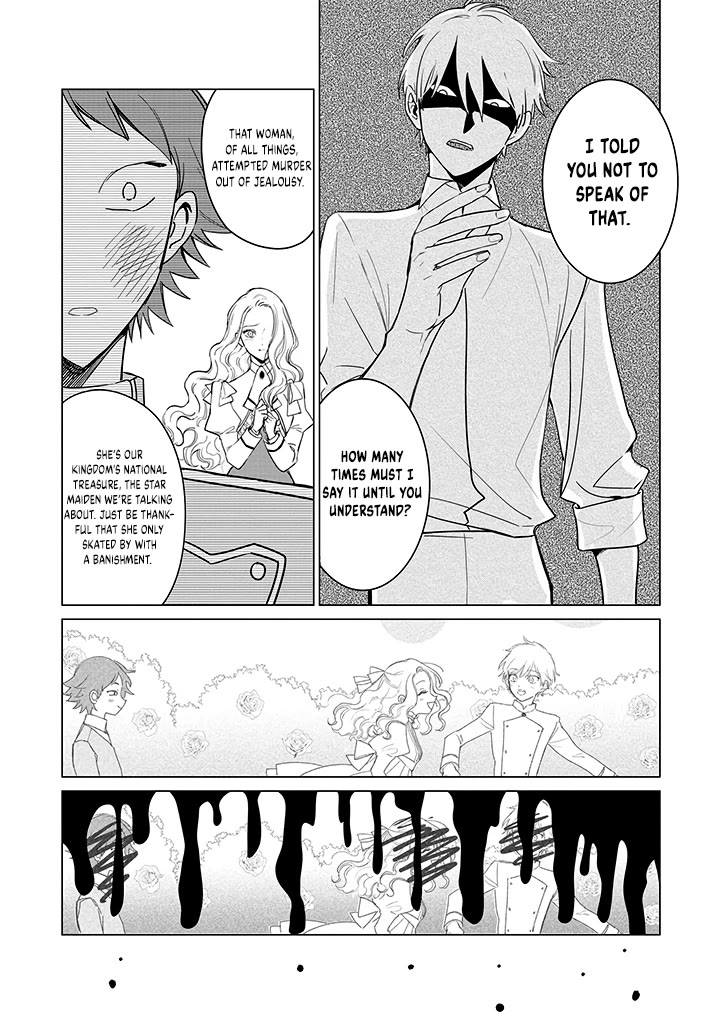 The One Within the Villainess Chapter 19 page 20 - Chapter 19: Dance in the Palm of My Hand