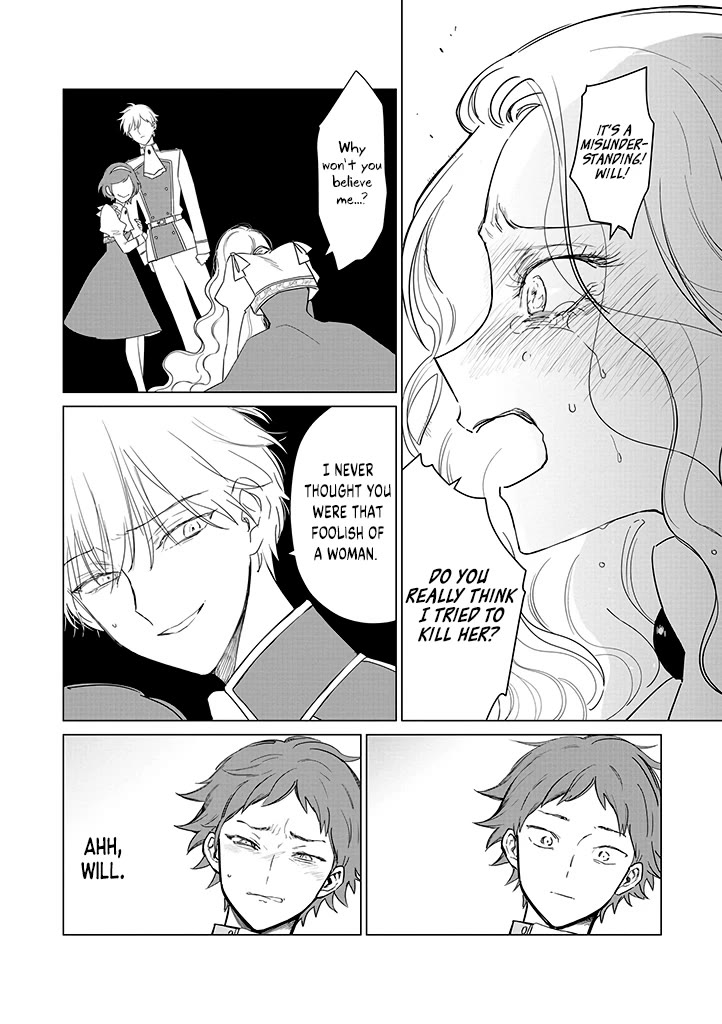The One Within the Villainess Chapter 19 page 21 - Chapter 19: Dance in the Palm of My Hand