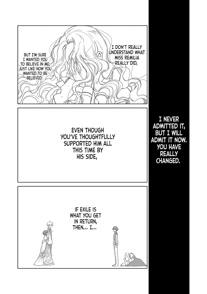 The One Within the Villainess Chapter 19 page 22 - Chapter 19: Dance in the Palm of My Hand