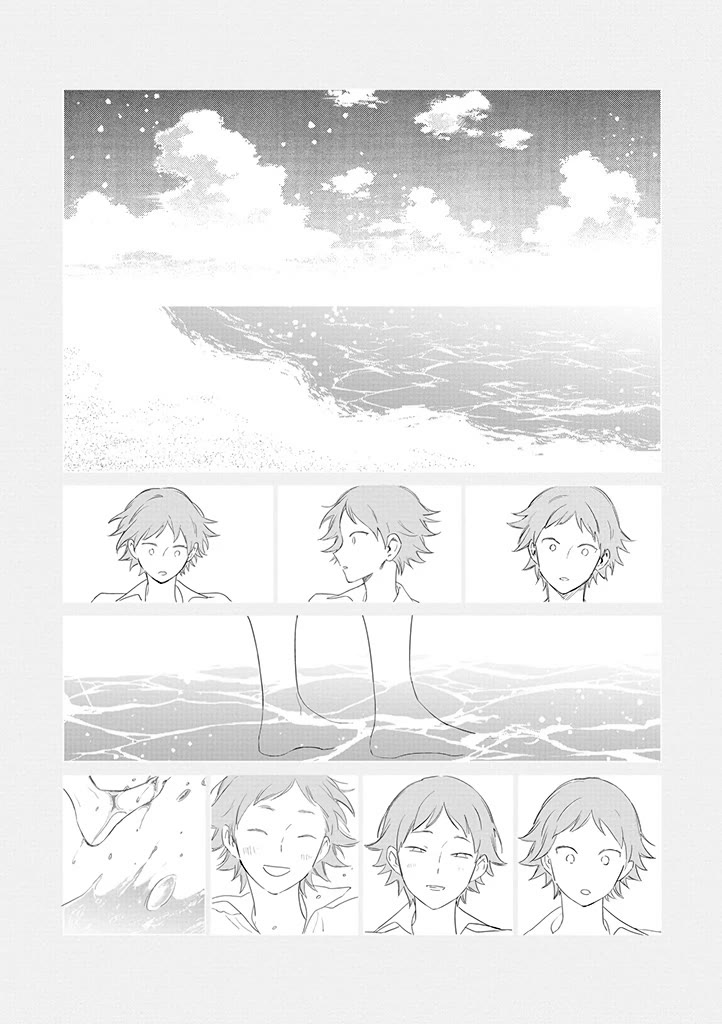 The One Within the Villainess Chapter 19 page 23 - Chapter 19: Dance in the Palm of My Hand
