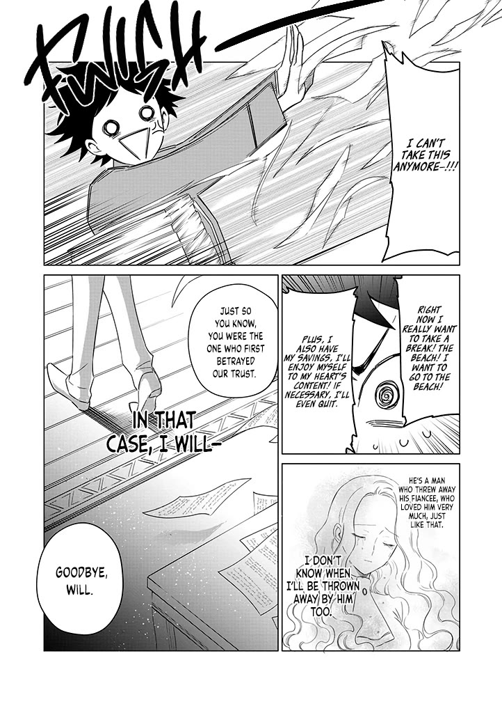 The One Within the Villainess Chapter 19 page 25 - Chapter 19: Dance in the Palm of My Hand