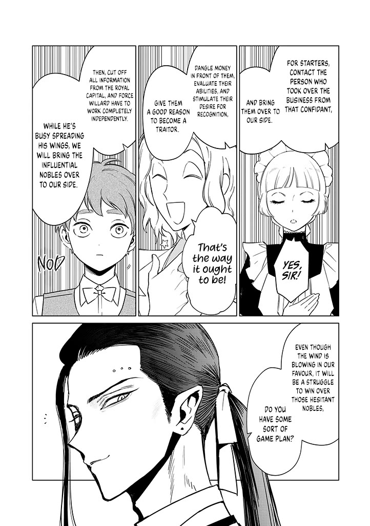 The One Within the Villainess Chapter 19 page 29 - Chapter 19: Dance in the Palm of My Hand