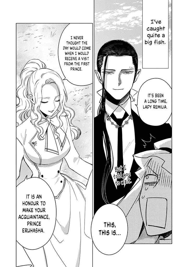 The One Within the Villainess Chapter 19 page 32 - Chapter 19: Dance in the Palm of My Hand