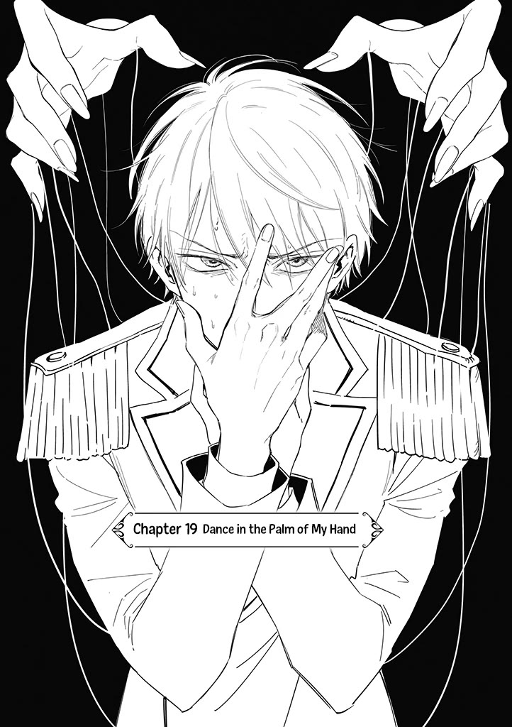 The One Within the Villainess Chapter 19 page 4 - Chapter 19: Dance in the Palm of My Hand