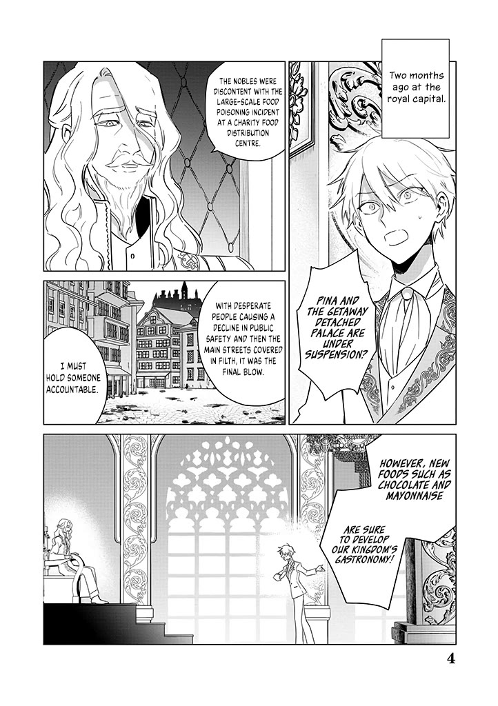 The One Within the Villainess Chapter 19 page 5 - Chapter 19: Dance in the Palm of My Hand