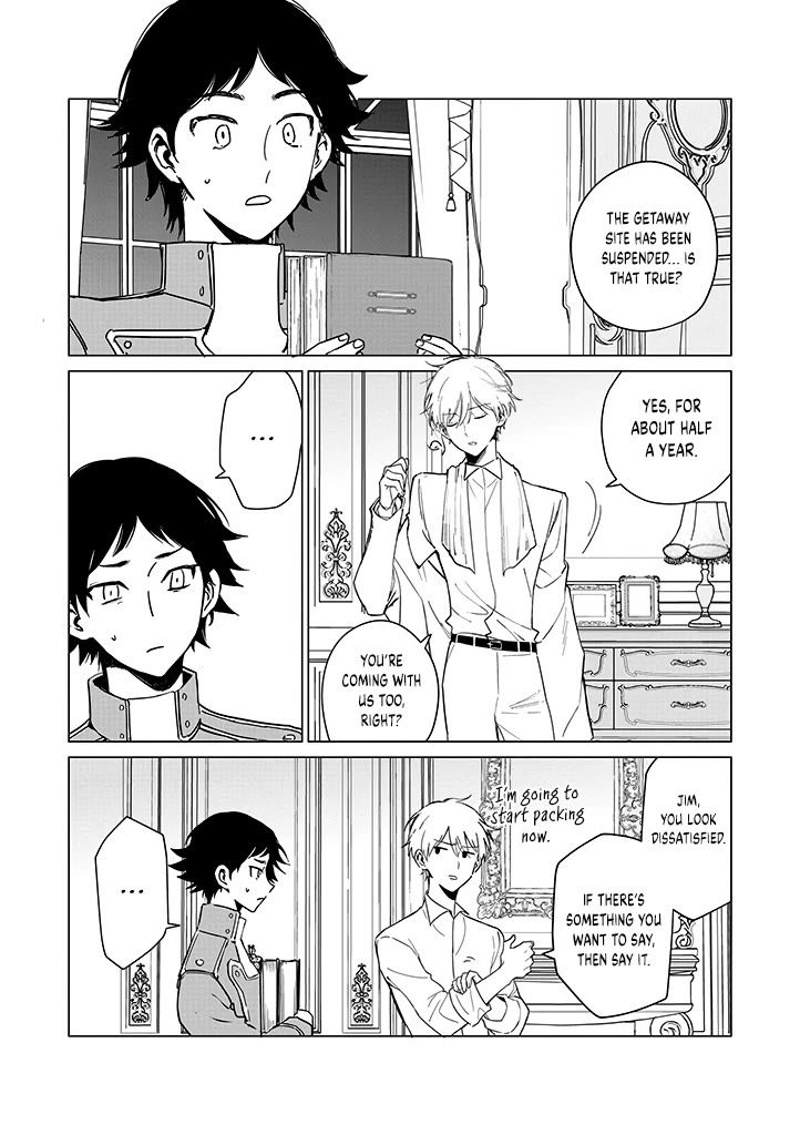 The One Within the Villainess Chapter 19 page 8 - Chapter 19: Dance in the Palm of My Hand
