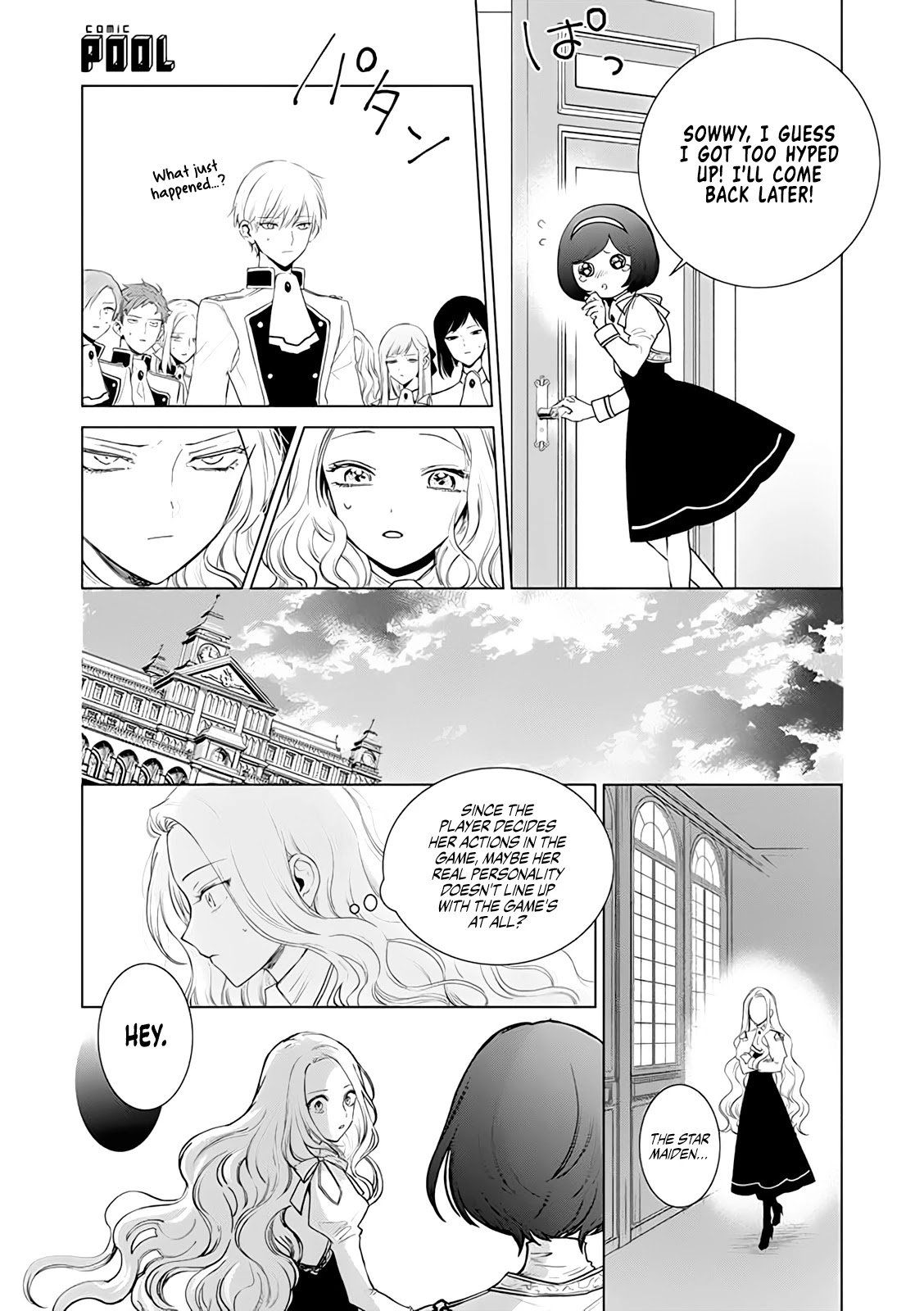The One Within the Villainess Chapter 2 page 11 - Chapter 2: The Star Maiden's Ugly Lies